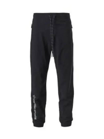 8H00009 89ALV 999 Jogging Trousers 1321613 - MONCLER - BALAAN 1