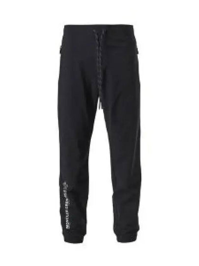 Grenoble logo print drawstring track pants black - MONCLER - BALAAN 2