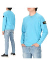 OLD Treatment Wappen Patch Crew Neck Sweatshirt Light Blue - STONE ISLAND - BALAAN 2