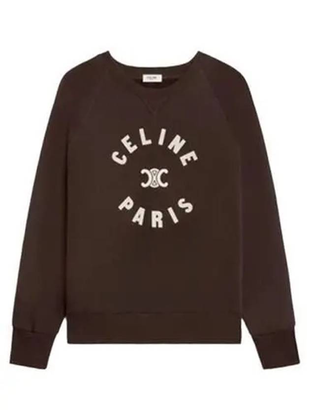 Triomphe Cotton Fleece Sweatshirt Kakao - CELINE - BALAAN 2