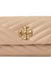 Kira Chevron Flap Small Shoulder Bag Sand - TORY BURCH - BALAAN 9