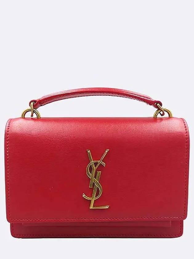 533026 crossbody bag - SAINT LAURENT - BALAAN 2