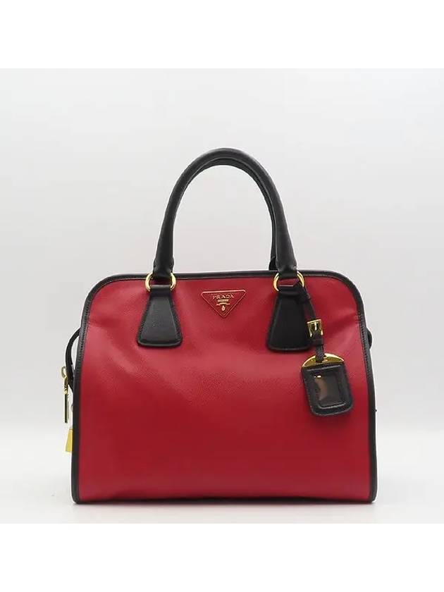 BN2578 Tote Bag - PRADA - BALAAN 1