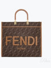 Sunshine Medium FF Jacquard Tote Bag Brown - FENDI - BALAAN 2