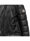 SERILONG logo patch long padding 1C000 08 595ZZ 999 - MONCLER - BALAAN 4