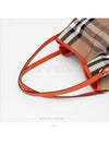 women shoulder bag - BURBERRY - BALAAN 7