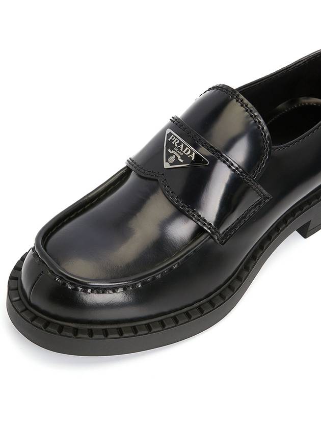 Chocolate Brushed Leather Loafers Black - PRADA - BALAAN 8