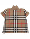 Kids Vintage Check Half Neck Wool Cape Coat Beige - BURBERRY - BALAAN 4