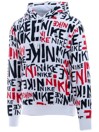 Logo Allover Print Hoodie White - NIKE - BALAAN 1