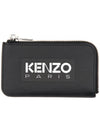 Men's Emboss Zipper Leather Card Wallet Black - KENZO - BALAAN 1