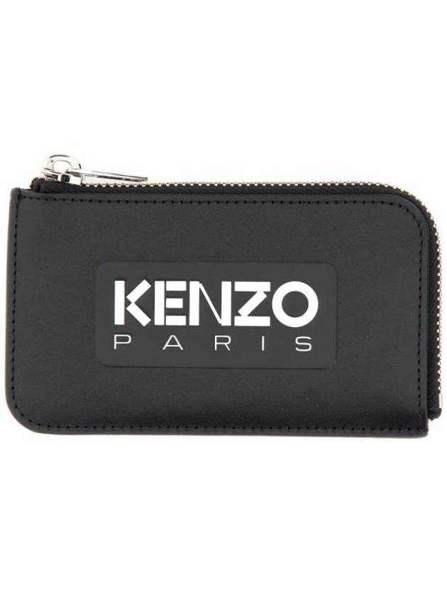 Men's Emboss Zipper Leather Card Wallet Black - KENZO - BALAAN 1