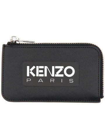 Men's Emboss Zipper Leather Card Wallet Black - KENZO - BALAAN 1
