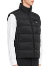 Re-Nylon Sleeveless Down Padded Jacket Black - PRADA - BALAAN 4