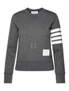 Engineered 4 Bar Stripe Loopback Jersey Knit Crewneck Sweatshirt Dark Grey - THOM BROWNE - BALAAN 2