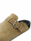 Marvin Suede Mule Beige - ISABEL MARANT - BALAAN 5