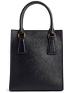 Triangular Logo Saffiano Leather Tote Bag Black - PRADA - BALAAN 4