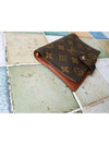 women s wallet - LOUIS VUITTON - BALAAN 5