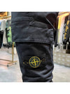 Waffen Patch Cargo Straight Pants Navy - STONE ISLAND - BALAAN.