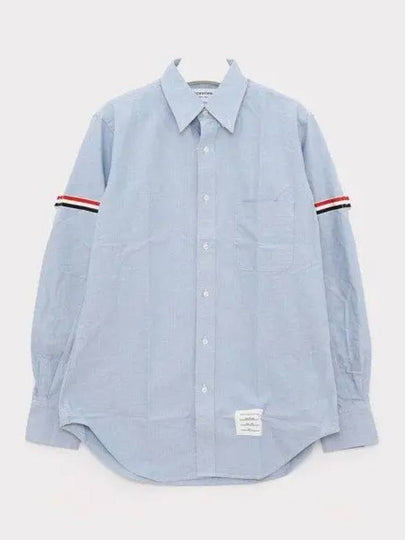 Armband Oxford Long Sleeve Shirt Light Blue - THOM BROWNE - BALAAN 2