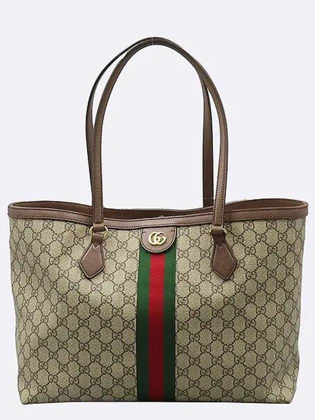 631685 tote bag - GUCCI - BALAAN 2