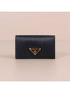 Vitello Move Triangle Logo Card Wallet Black - PRADA - BALAAN 4