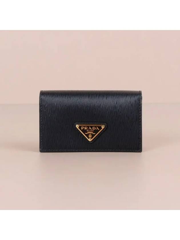 Vitello Move Triangle Logo Card Wallet Black - PRADA - BALAAN 4