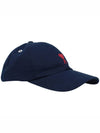 Embroidered Heart Logo Ball Cap Navy - AMI - BALAAN 5