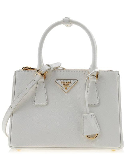 Galleria Saffiano Leather Small Tote Bag White - PRADA - BALAAN 2