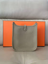 Bag Mini Evelyn 16 Beige Marfa H084554 - HERMES - BALAAN 2