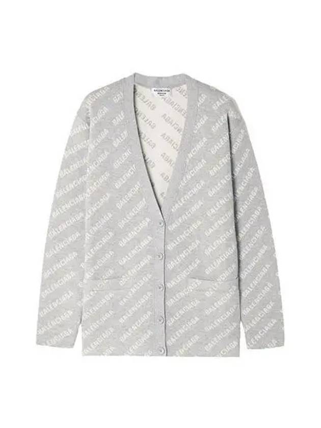 Cardigan Logo All Over Light Gray - BALENCIAGA - BALAAN 1