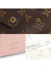 M62360 Monogram Canvas Rose Ballerine Victorine Wallet Bicycle - LOUIS VUITTON - BALAAN 7