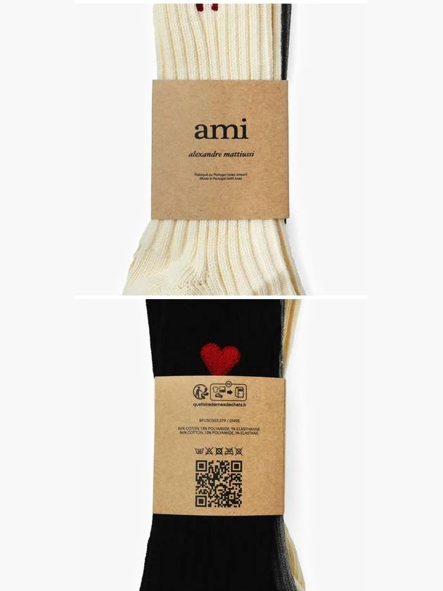 Heart Logo 3 Pack Socks - AMI - BALAAN 4