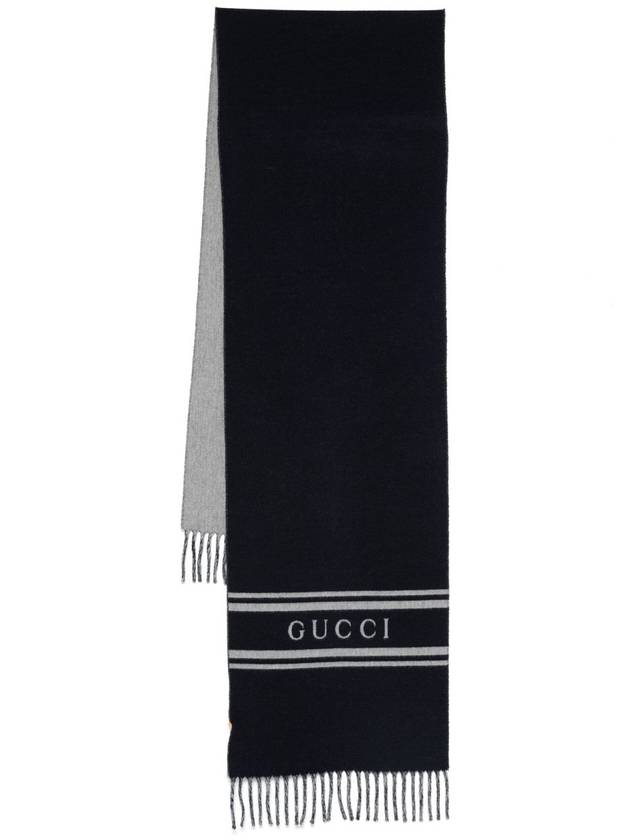 Striped Logo Wool Cashmere Scarf Navy - GUCCI - BALAAN 2