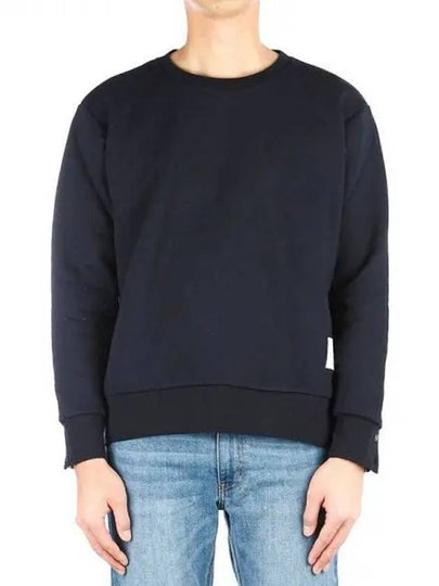 Center Back Stripe Crewneck Sweatshirt Navy - THOM BROWNE - BALAAN 2