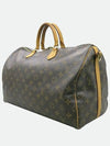 M40393 tote bag - LOUIS VUITTON - BALAAN 3