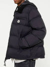 Monclair Calima Down Jacket 1A00139 596TM 999 - MONCLER - BALAAN 5