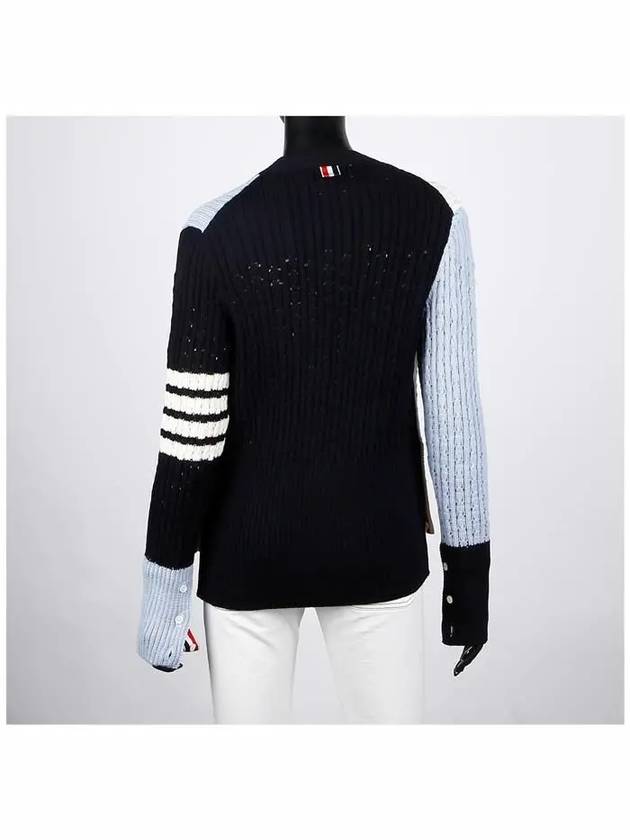 Fun Mix 4 Bar Pointelle V Neck Cardigan Light Blue - THOM BROWNE - BALAAN 5