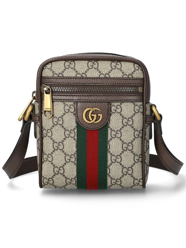 Ophidia GG Supreme Cross Bag Beige - GUCCI - BALAAN 2