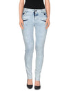 women skinny jeans - BALMAIN - BALAAN 1