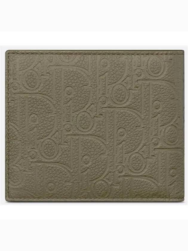 Gravity Leather Half Wallet Khaki - DIOR - BALAAN 3