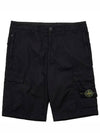 Light Stretch Cotton Bermuda Shorts Black - STONE ISLAND - BALAAN 2