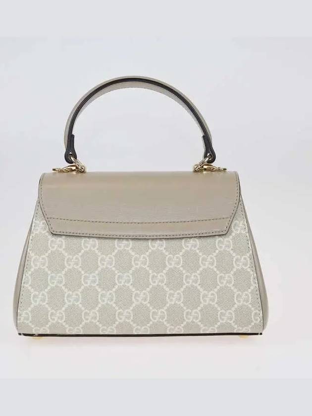 GG Damier jacquard tote bag 703848FABLN - GUCCI - BALAAN 5