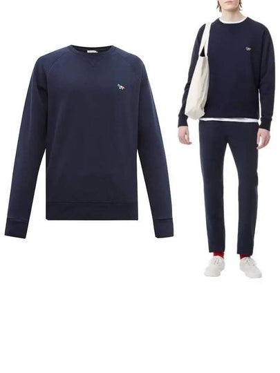 Tricolor Fox Patch Sweatshirt Navy - MAISON KITSUNE - BALAAN 2