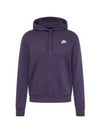 NSW Club Fleece Hoodie Purple - NIKE - BALAAN 1