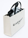 Small Canvas Tote Bag Beige Black - GIVENCHY - BALAAN 2