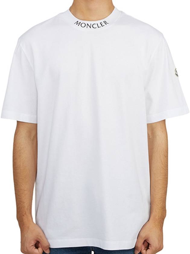 Logo Cotton Short Sleeve T-shirt White - MONCLER - BALAAN 2