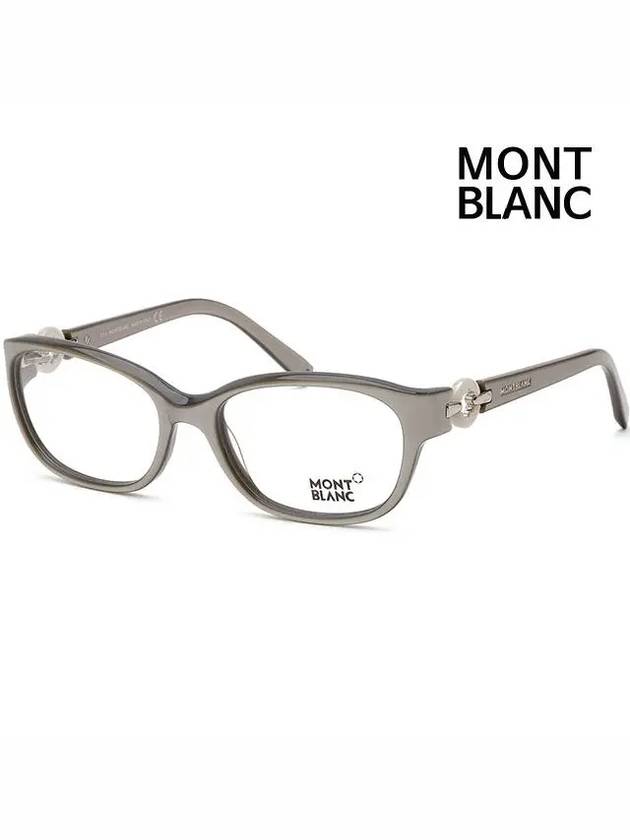 Glasses frame MB442 057 horn rim star decoration - MONTBLANC - BALAAN 1