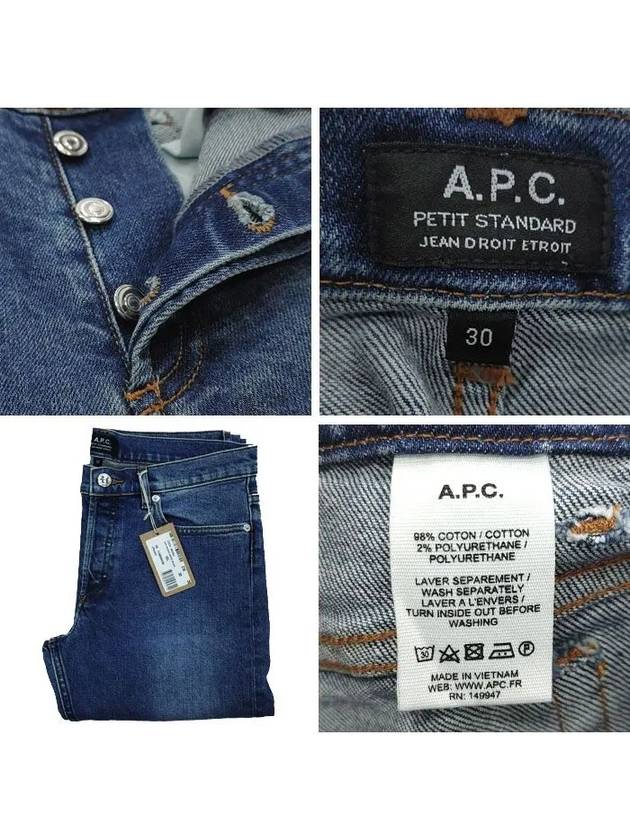 Men's Petit Standard Jeans Washed Indigo - A.P.C. - BALAAN 6