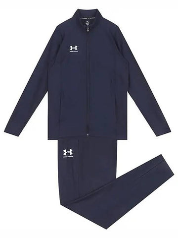 Men's UA Challenger Track Suit Navy - UNDER ARMOUR - BALAAN 1