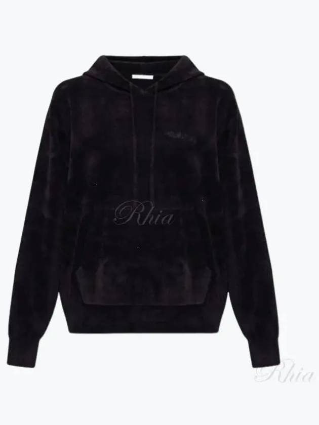 Embroidered Logo Velvet Drawstring Hoodie Black - HELMUT LANG - BALAAN 2